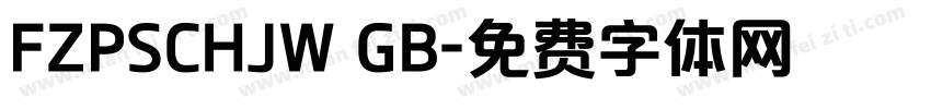 FZPSCHJW GB字体转换